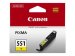 CANON 1LB CLI-551Y ink cartridge yellow standard capacity 330 pages 1-pack