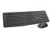 LOGITECH MK235 Wireless Keyboard + Mouse Combo Grey (DE)