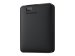 WD Elements 4TB HDD USB3.0 Portable 6,4cm 2,5Zoll RTL extern Schwarz