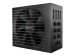 BE QUIET STRAIGHT POWER 11 750W