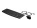 HP Pavilion Keyboard and Mouse 200 GR (P)