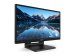 PHILIPS 242B9TL/00 B-Line 60,5cm 23,8Zoll LCD monitor with SmoothTouch VGA HDMI DP DVI