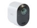 ARLO GEN5 WIRE-FREE 2-CAM KIT 3-MONTH SMART V2