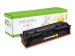 STATIC Toner cartridge compatible with HP W2212X yellow High Capacity compatible 2.450 pages