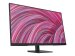 HP P32u G5 80cm 31.5inch QHD 16:9 Monitor 75Hz 1000:1 HDMI DP (EU)