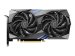 MSI GeForce RTX4060 Ti GAMING X 16GB