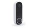 ARLO ESSENTIAL 2 2K Video Doorbell