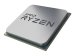 AMD Ryzen 3 3200G 4 GHz AM4 RX Vega 8 BOX