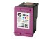 HP 303XL High Yield Tri-color Ink Cartridge